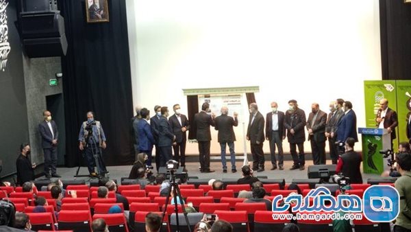 آیین جهانی نوروز 1401 از سوی کمیسیون ملی یونسکو در ایران برگزار شد