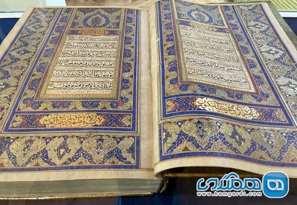 نمایش قرآن های خطی موزه نیاوران برای نخستین بار