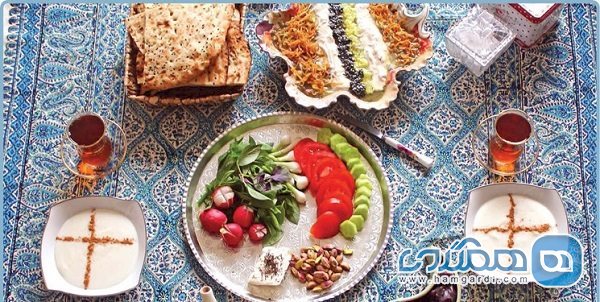 آشنایی با آیین های ماه مبارک رمضان در استان فارس