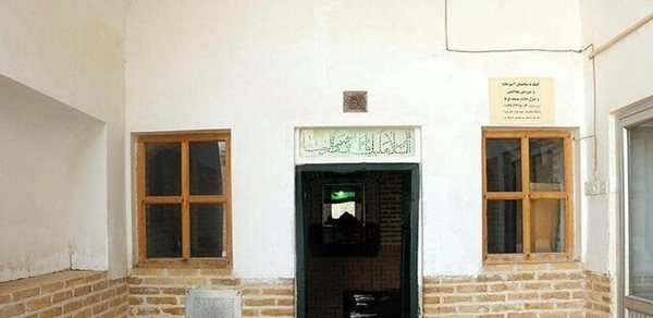 صومعه امام رضا (ع)