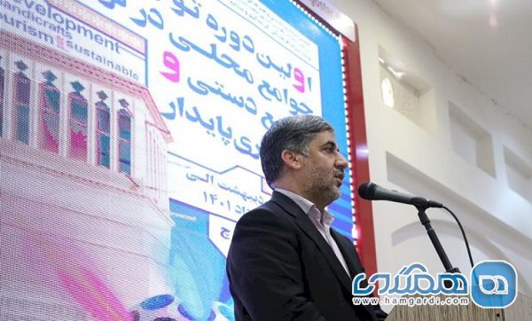 انجمن حامیان میراث فرهنگی در یزد راه اندازی می شود