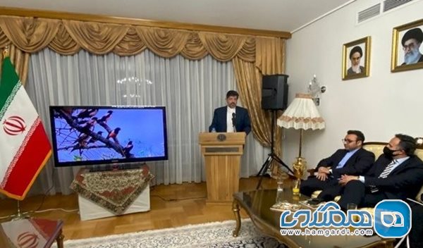 نشست روز ملی ایران شناسی و ایرانگردی در یونان برگزار شد