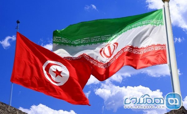 برنامه ریزی به منظور تشکیل کمیته فنی گردشگری ایران و تونس در دستور کار قرار دارد