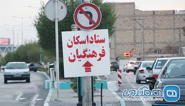 ستاد اسکان فرهنگیان مازندران از اول تیر آماده پذیرش مسافران است