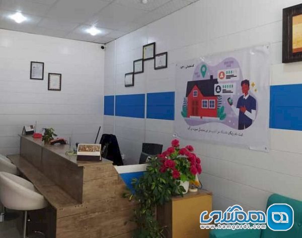تمدید مجوز برای چهار دفتر گردشگری سلامت در استان ایلام