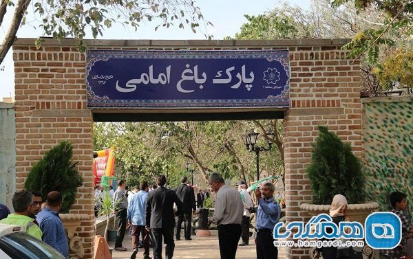 باغ امامی یکی از تفرجگاه های مشهور تبریز است