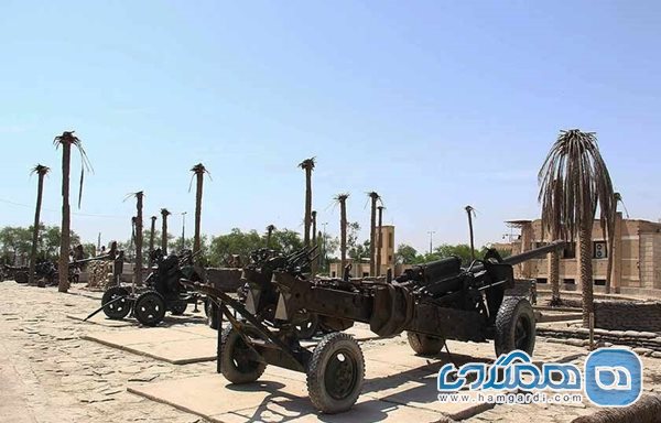موزه جنگ خرمشهر یکی از موزه های دیدنی استان خوزستان است