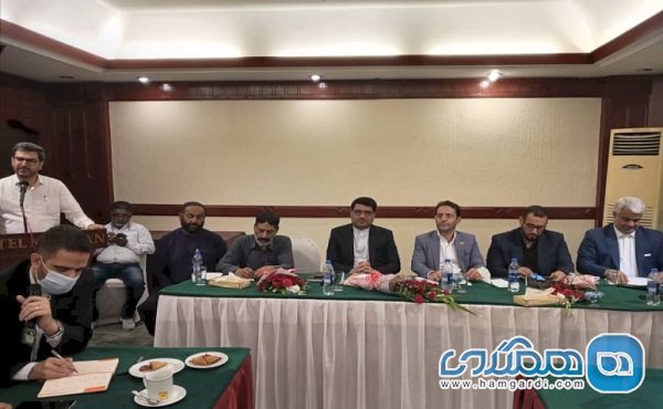 نشست فعالان گردشگری ایران و مدیران کاروان های زیارتی پاکستان برگزار شد
