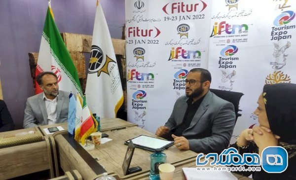 پخش زنده جاذبه های گردشگری در نمایشگاه های ژاپن و فرانسه با هدف مقابله با ایران هراسی