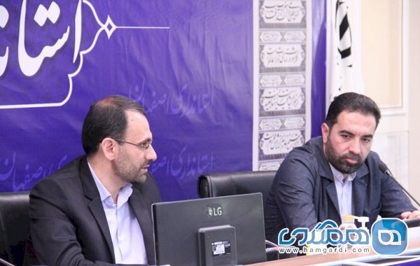 دسترسی به توسعه پایدار اصفهان با احیای دوباره گردشگری میسر می شود