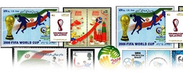 برگزاری نمایشگاه جام جهانی تمبرهای فوتبالی جهان در کیش