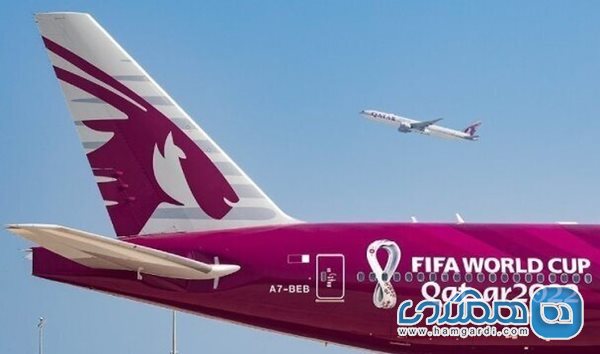 اکنون زمان خرید بلیط هواپیما برای سفر به قطر جهت تماشای بازی های جام جهانی است