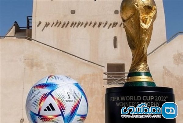 قیمت بلیت های جام جهانی قطر شنبه اعلام می شود