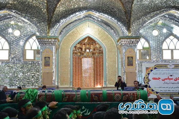 آیین سنتی مذهبی قالیشویان مشهد اردهال در ضمیمه تقویم خورشیدی درج می شود