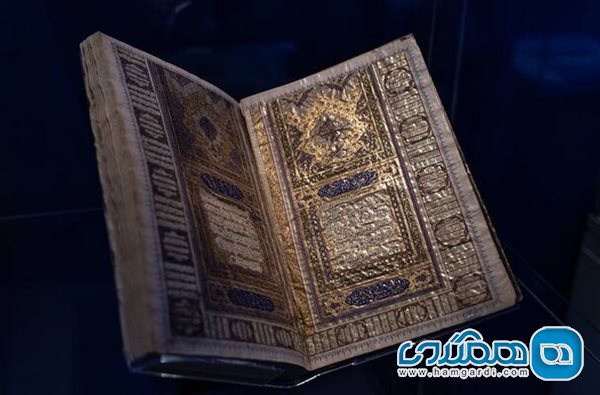 نمایش نسخه های خطی نادر قرآن در امارات