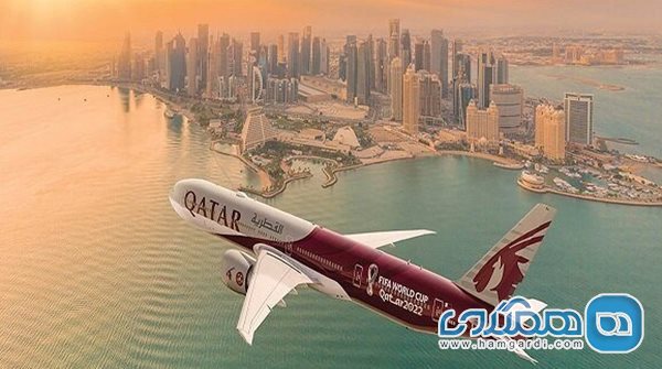 ناآگاهی از قوانین سفر به قطر می تواند برای مسافران مشکلاتی را ایجاد کند