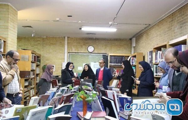نمایشگاه تازه های کتاب میراث فرهنگی و گردشگری برپا شد