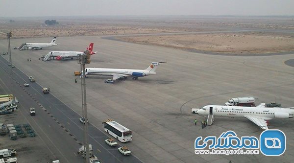 اطلاعات فرودگاه اصفهان