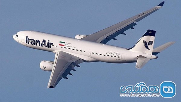 درباره شرکت هواپیمایی ایران ایر تور