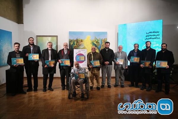 آیین گشایش نمایشگاه نقاشی و مجسمه عبدالحمید قدیریان برگزار شد