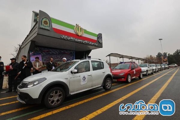 رالی گردشگری بانوان در تهران برگزار شد