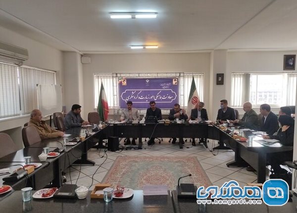 جلسه شورای گردشگری سلامت استان فارس در شیراز برگزار شد