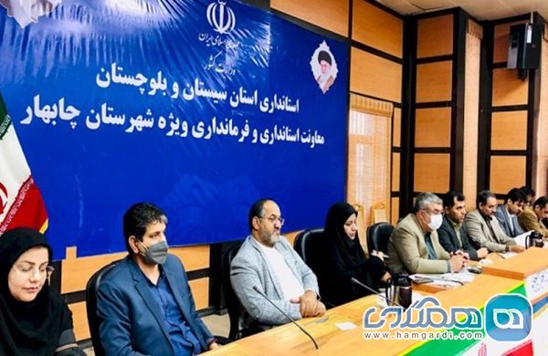 جشنواره ملی طلایه داران خلیج فارس در چابهار برگزار می شود
