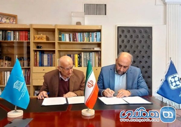 امضای تفاهمنامه مشترک میان کمیسیون ملی یونسکو و اندیشکده حکمرانی شریف