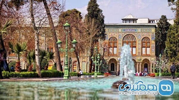ساعات بازدید از میراث جهانی کاخ گلستان در تعطیلات نوروز اعلام شد