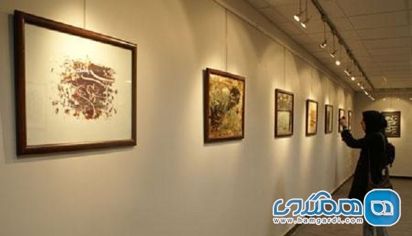 گالری آتبین یکی از مراکز فرهنگی پایتخت به شمار می رود