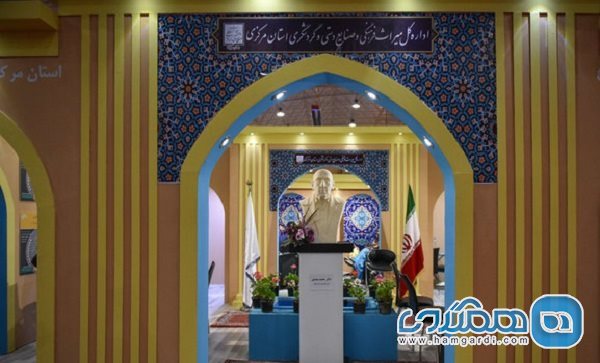 به زودی نمایشگاه موزه ای ایران و چین توسط موزه ملی ایران برگزار می شود
