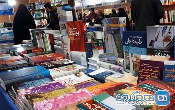 کشور تاجیکستان به عنوان مهمان ویژه نمایشگاه کتاب تهران معرفی شد