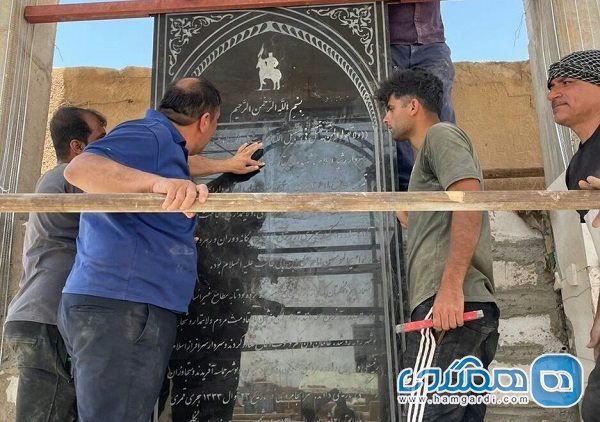 عملیات بازسازی مقبره شهید رئیسعلی دلواری در نجف اشرف شروع شد