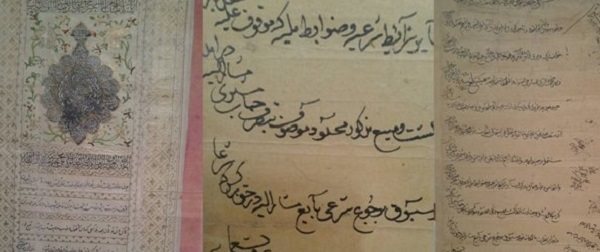 بیش از 360 نسخه نفیس و کمیاب به سازمان اسناد و کتابخانه ملی ایران اهدا شد
