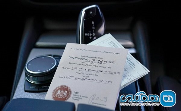 گواهینامه رانندگی بین المللی با 50 درصد تخفیف برای زوج های جوان صادر می شود