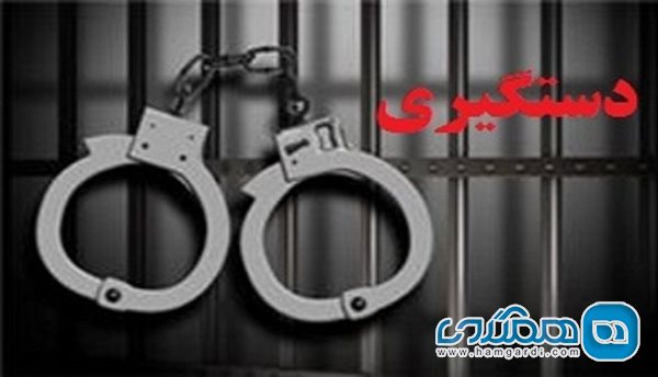 دستگیری باند حفار غیرمجاز در رحیم آباد رودسر