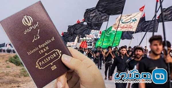 تاکنون در استان فارس حدود 30 هزار گذرنامه زیارتی صادر شده است
