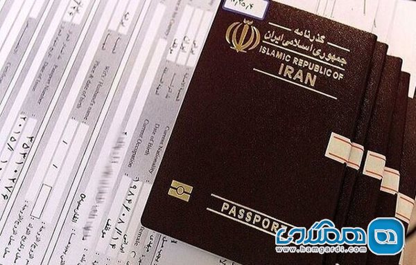 تمدید گذرنامه فاقد اعتبار از 10 سال قبل در محل نماز جمعه شهرستانهای شرق استان تهران