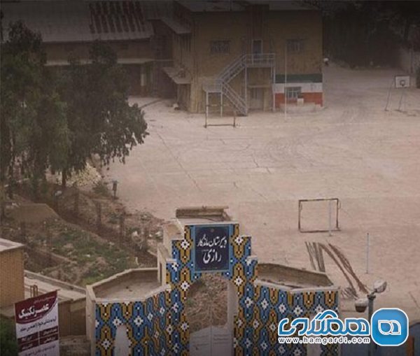 تهیه طرح مرمت دبیرستان تاریخی ماندگار رازی آبادان