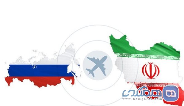 سفر استاندار مازندران به روسیه دستاوردهای ارزشمندی را به همراه داشته است