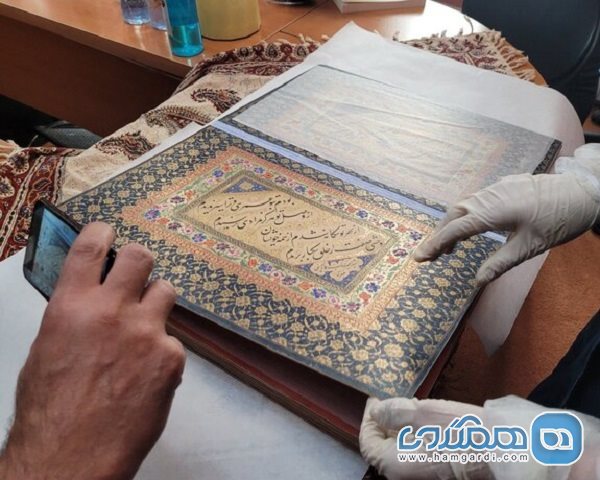 رونمایی از نسخه خطی نفیس میرعماد به مناسبت ولادت پیامبر اسلام در کاخ گلستان