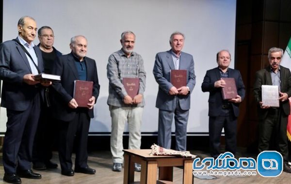 شب دانشنامه فرهنگ مردم ایران در تالار فردوسی خانه اندیشمندان علوم انسانی برگزار شد