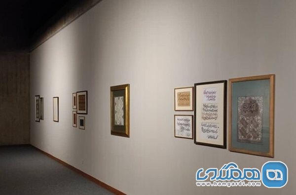 نمایشگاه طلایه داران خطه خط در موزه هنرهای معاصر تهران برگزار می شود