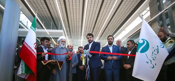 افتتاح ترمینال جدید فرودگاه بین المللی کیش