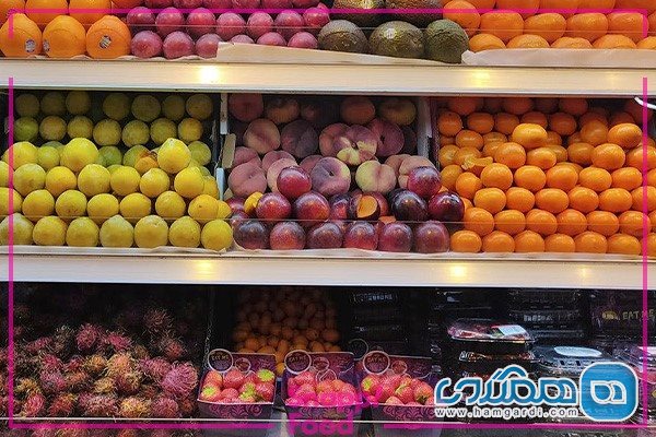 خرید آنلاین میوه در کرمان