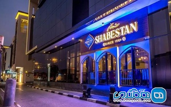 بهترین رستوران های ایرانی در دبی