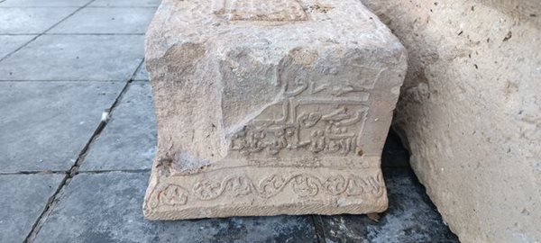رها شدن سنگ قبر متعلق به دوره صفوی در سیتی سنتر اصفهان 5