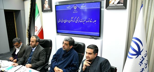 وزیر میراث فرهنگی کشور به خراسان جنوبی سفر کرد 5