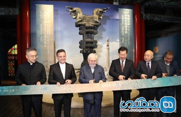 نمایشگاه شکوه ایران باستان با نمایش 211 شی تاریخی ایران در کاخ موزه پکن شروع شد