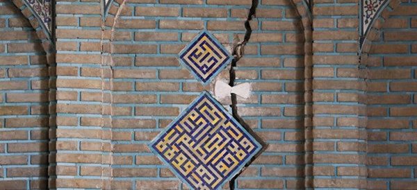 مسجد سید اصفهان در معرض تخریب قرار دارد 8